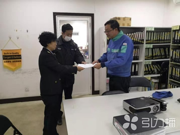蘇州開出非道路移動機械排放超標首張罰單